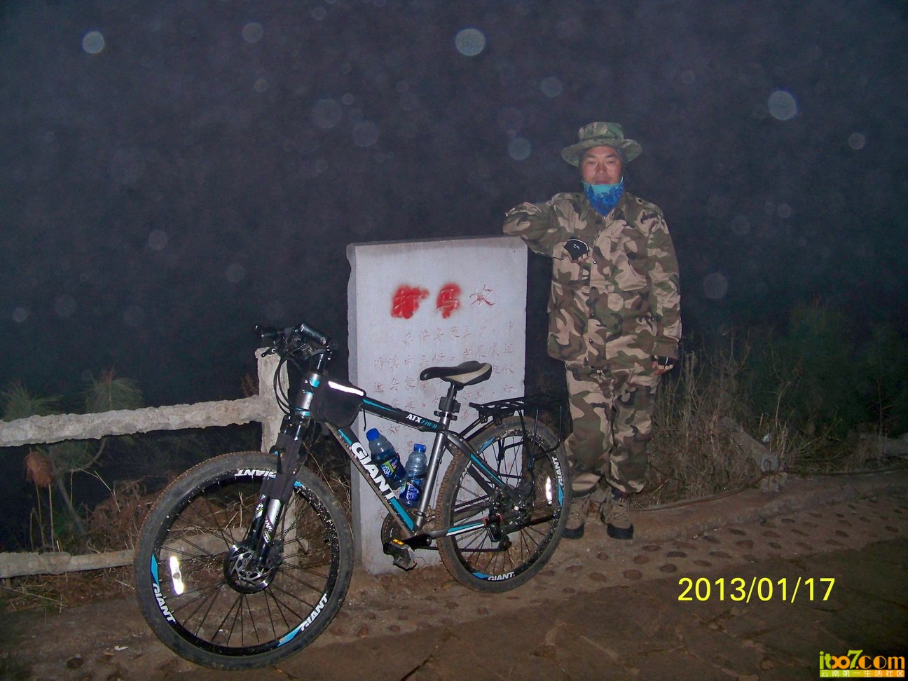 100_6243.JPG