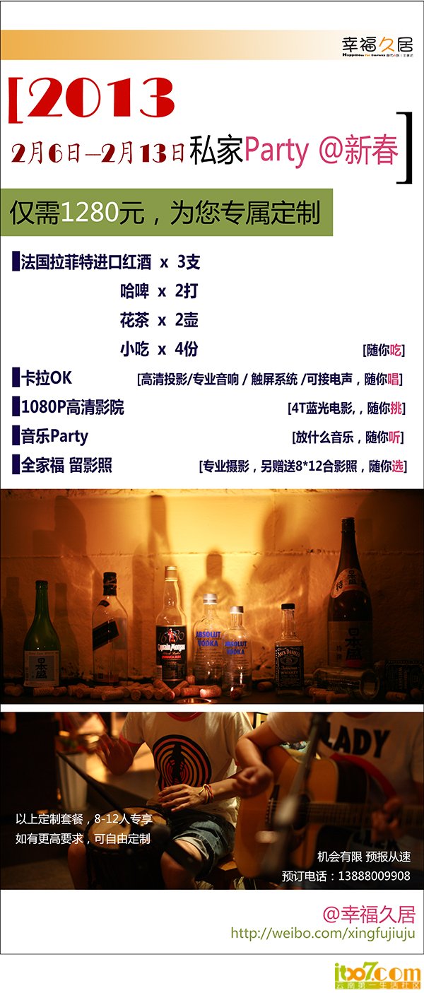 副本.jpg