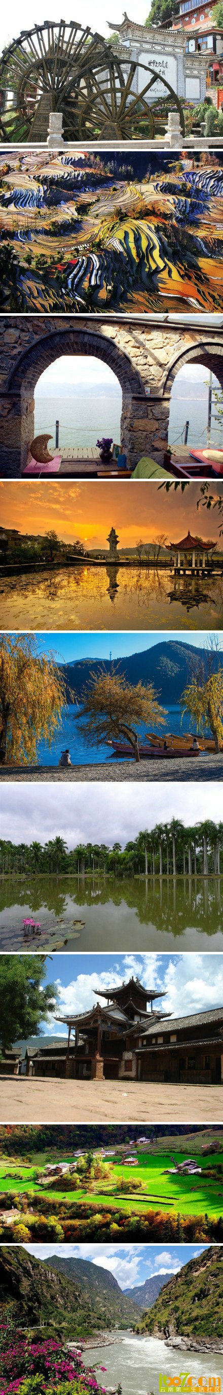 一个人在云南旅游.jpg