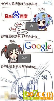 你会找谁？.jpg