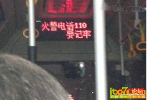 2012122492718486.jpg