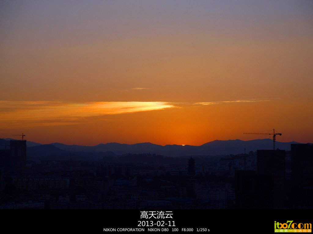 日出东方 132_副本_副本_副本.jpg