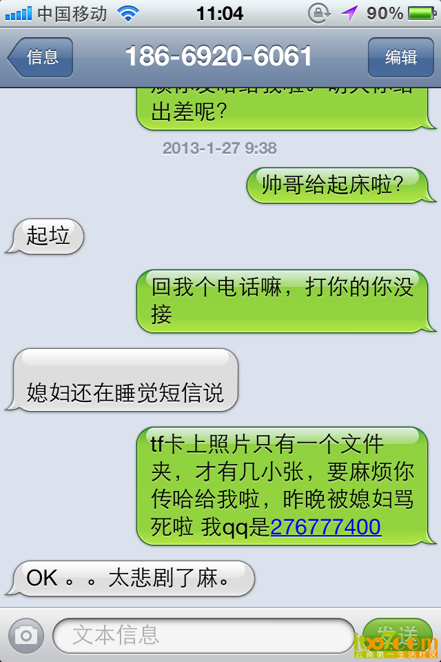 照片 002.png