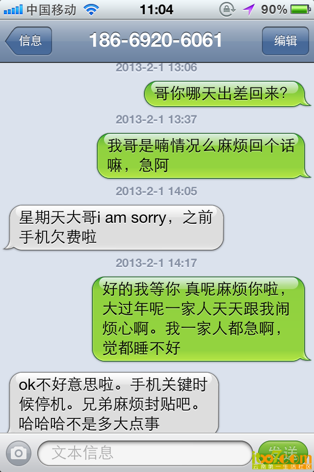 照片 005.png