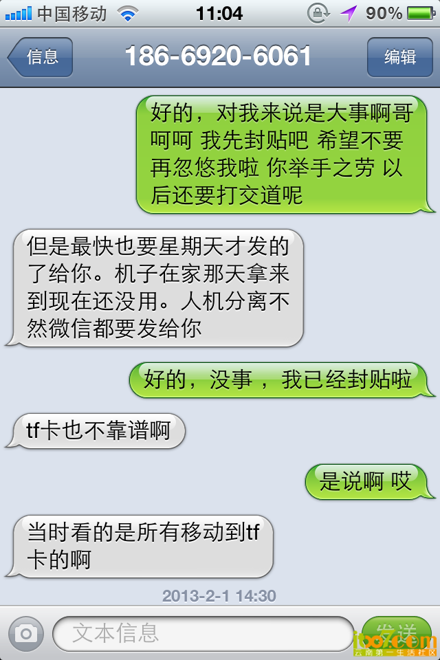 照片 007.png