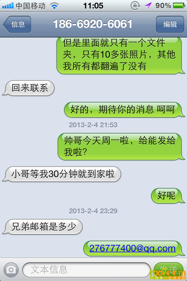照片 006.png
