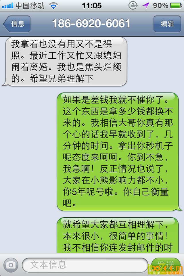 照片 008.png