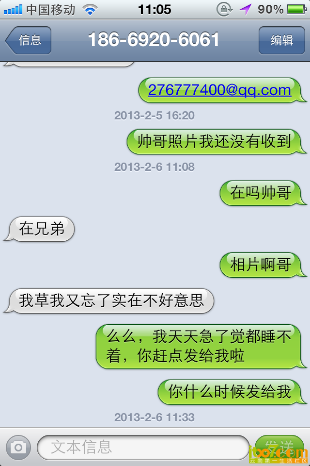 照片 009.png