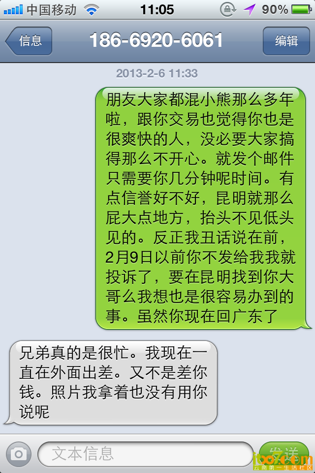 照片 010.png