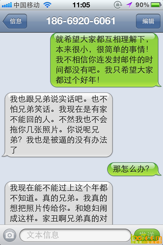 照片 011.png