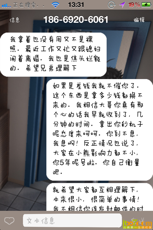 照片 012.png