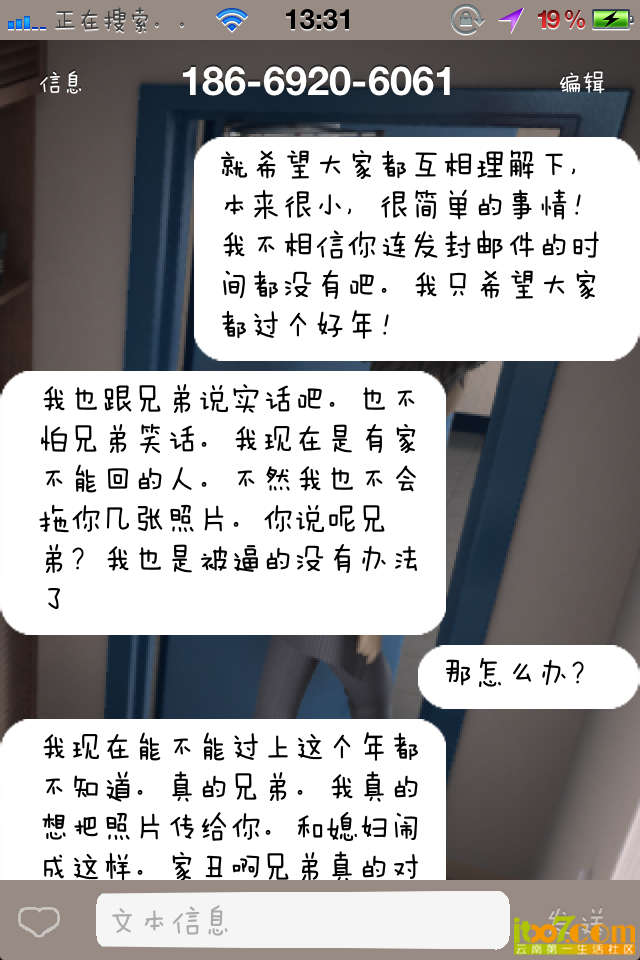 照片 013.png