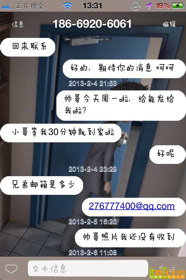 照片 015.png