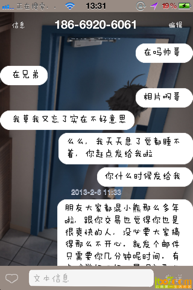 照片 016.png