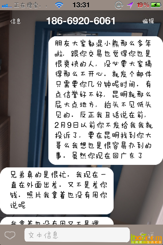 照片 017.png