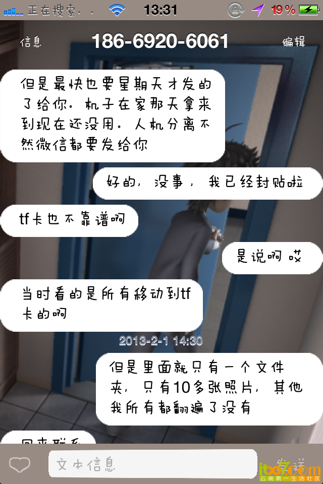 照片 019.png