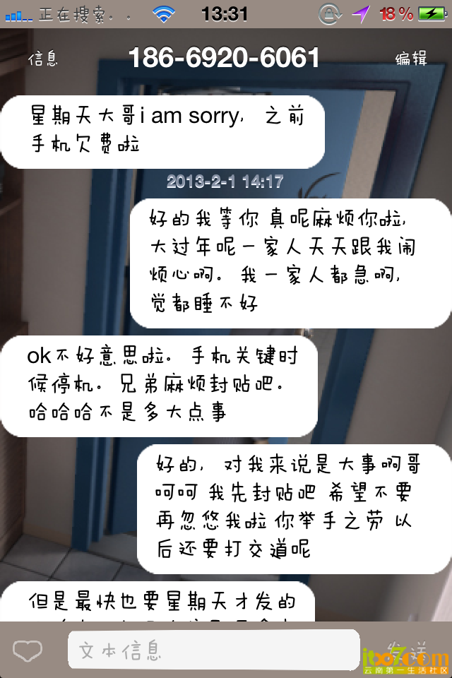 照片 020.png