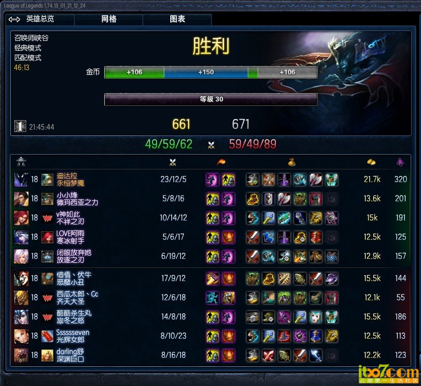 梦魇.jpg