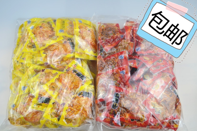 傣旺牛板筋 云南特色 1千克/袋 美味牛肉 真空包装 泡椒味/香辣味