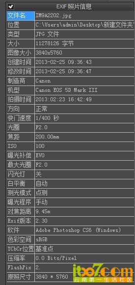 QQ图片20130226222337.jpg