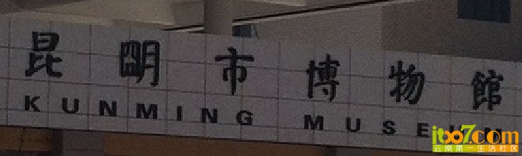 QQ截图20130228145810.jpg