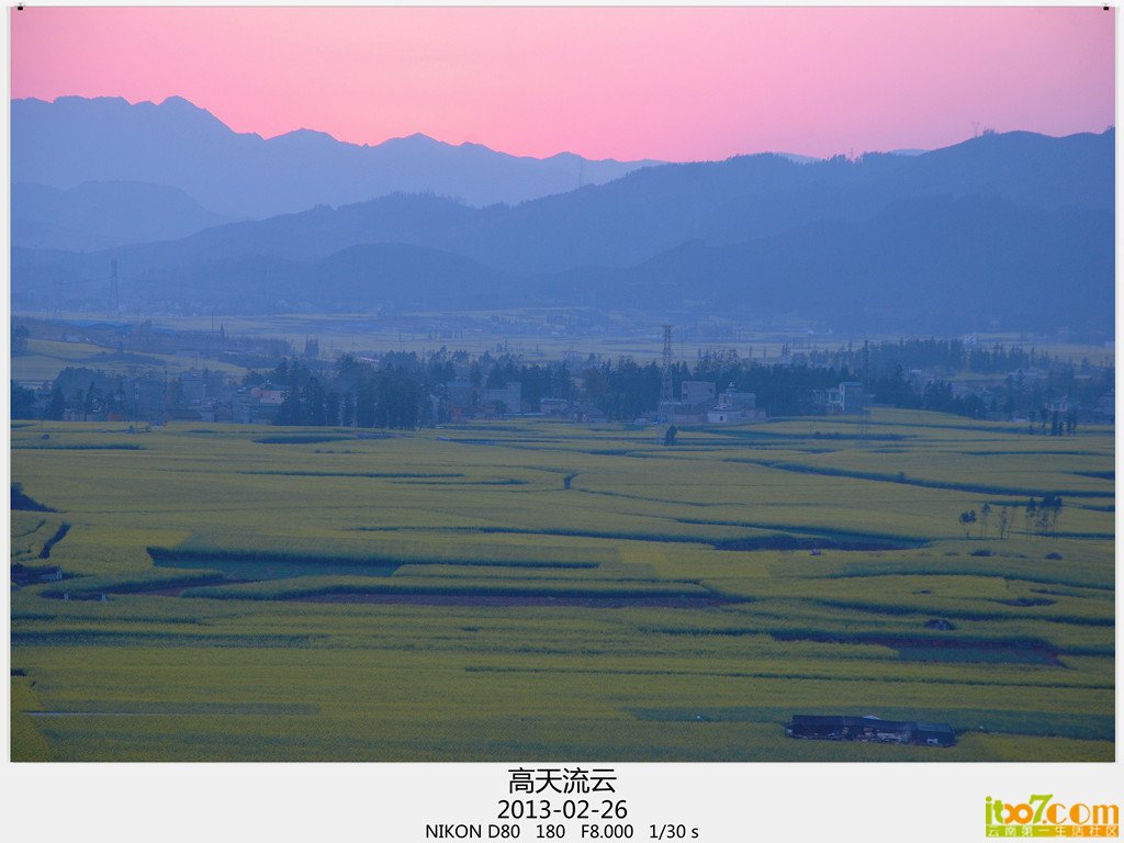 罗平 283_副本_副本_副本.jpg