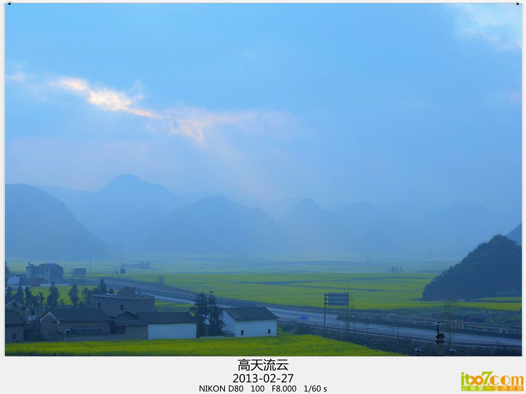 罗平 331_副本_副本_副本.jpg