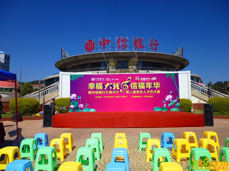 P1070023_副本.jpg