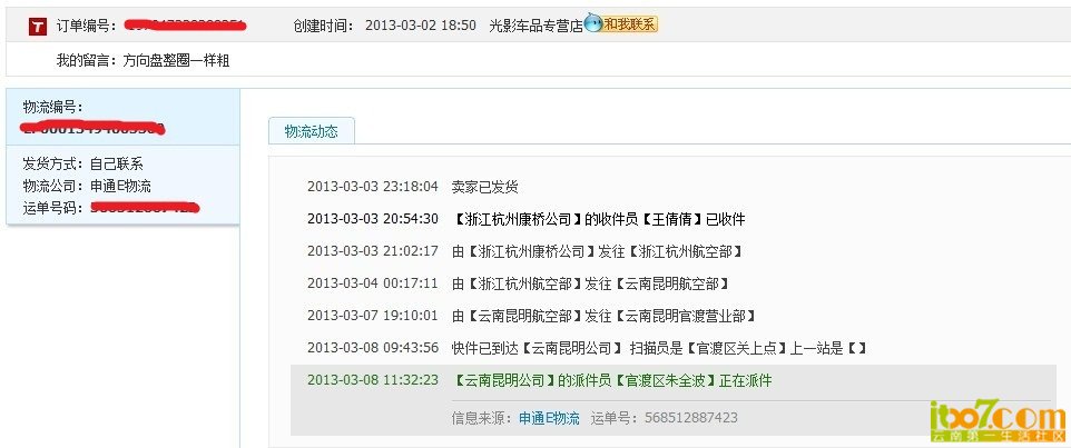 未命名3.jpg