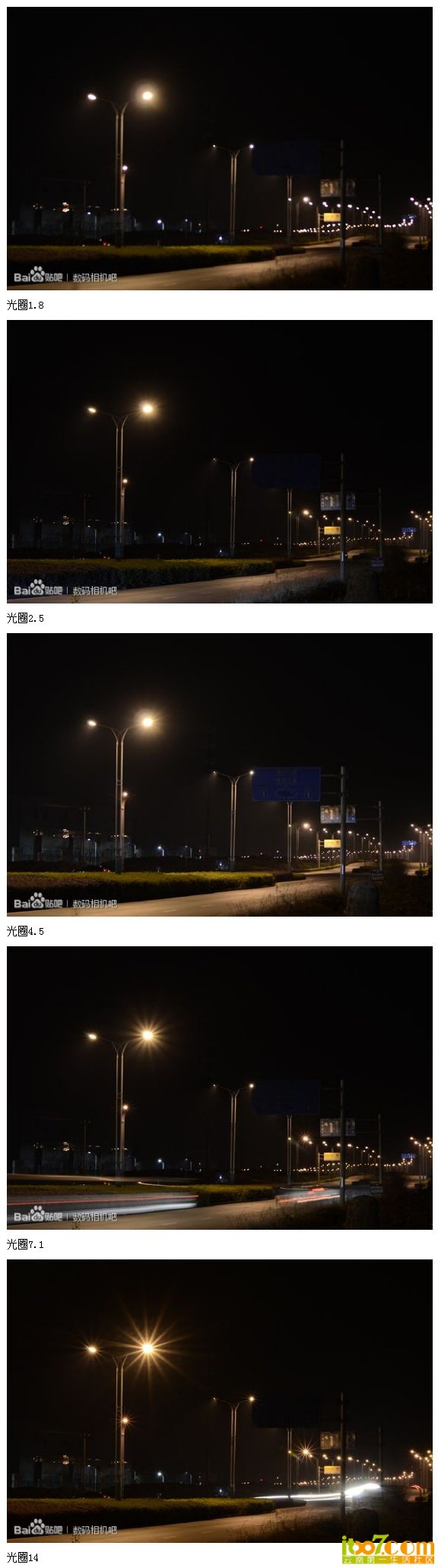 发几张不同光圈下的夜景照片对比_数码相机吧_百度贴吧.htm_20130318151712_副本.jpg