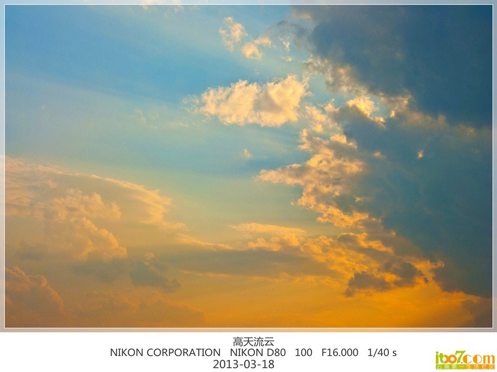 3月18号晚霞 059_副本_副本_副本.jpg
