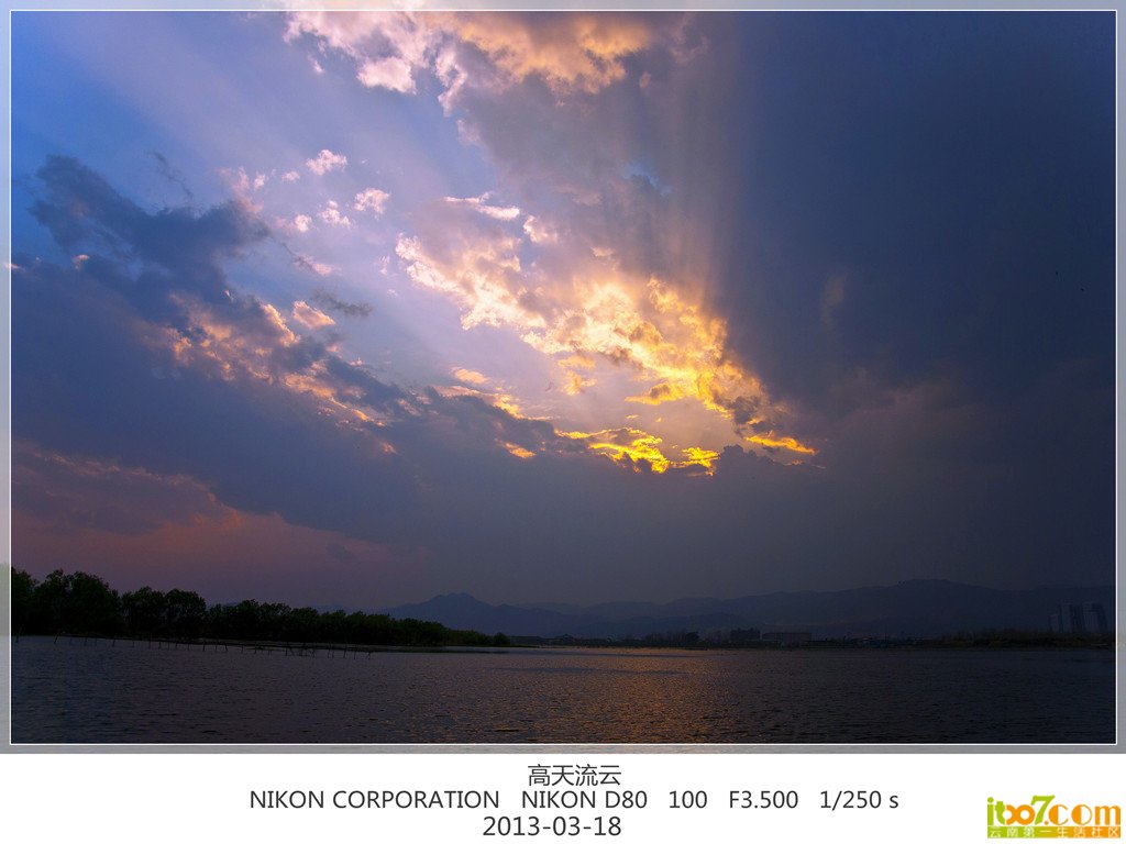 3月18号晚霞 091_副本_副本_副本.jpg