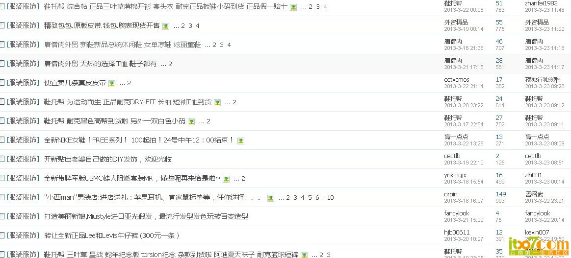 [{9HPA2WDSCLYS43GYWG.jpg
