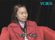 711db88b979783800e2444a8.gif