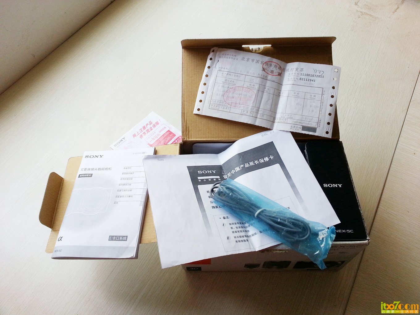 20130329_121343.jpg