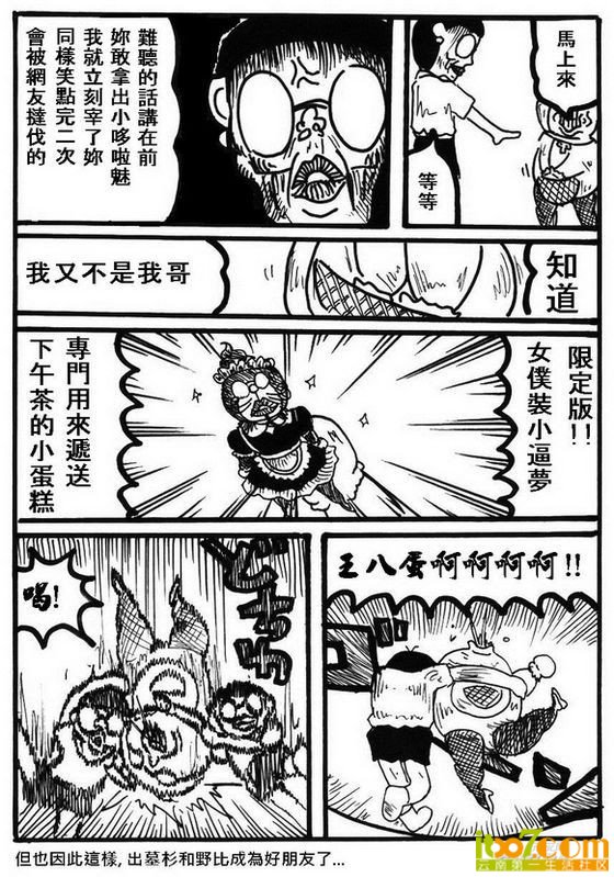 25.jpg