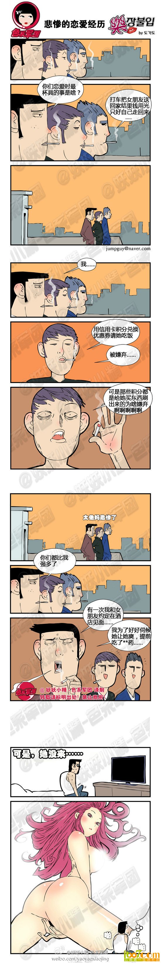 44.jpg