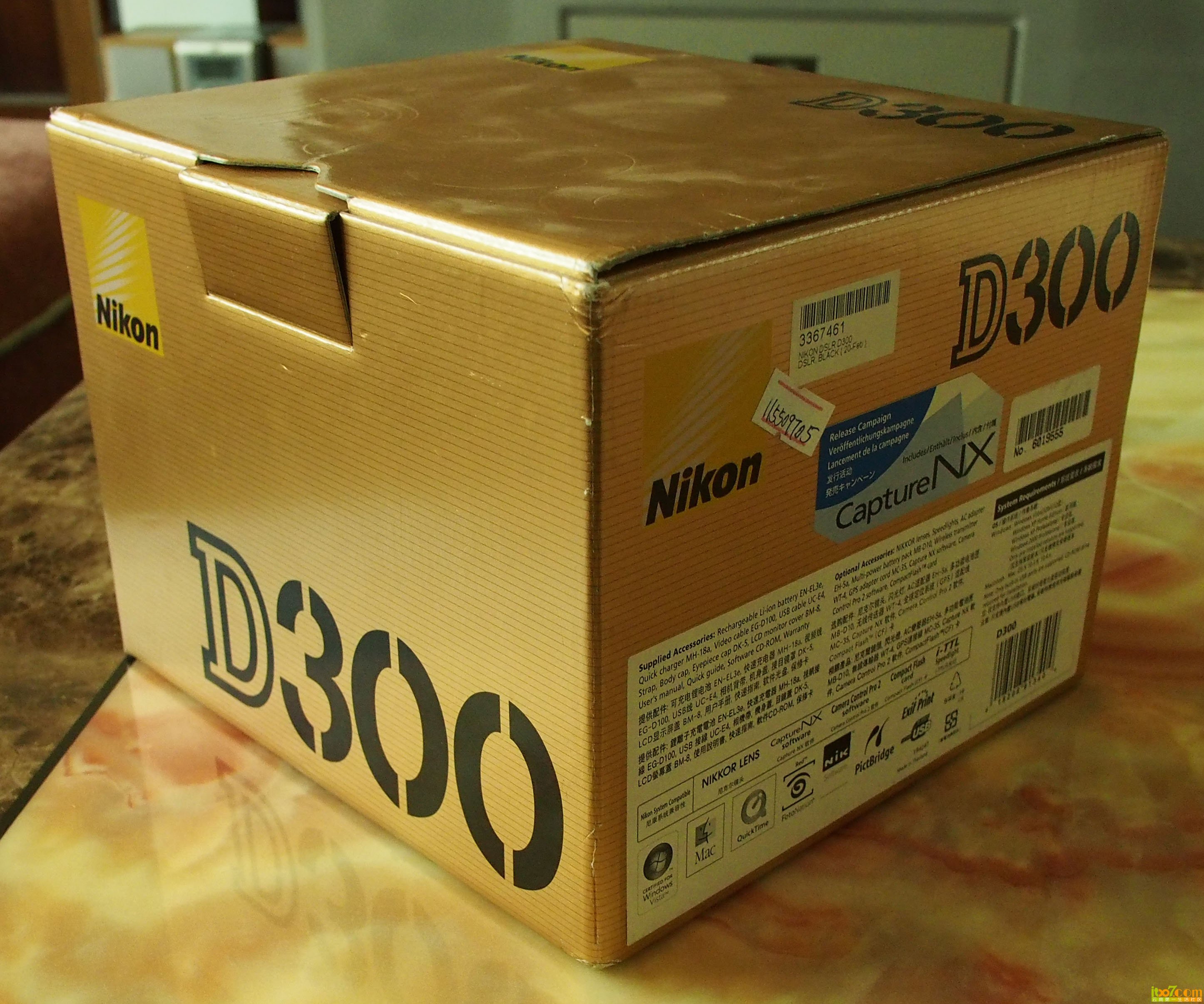 P4060020.jpg