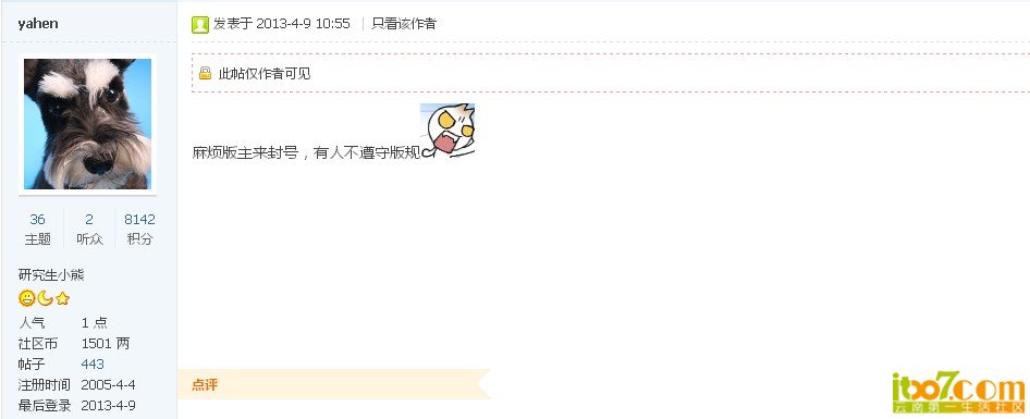IH{}0{Q19PD]%8(XIONVL39.jpg