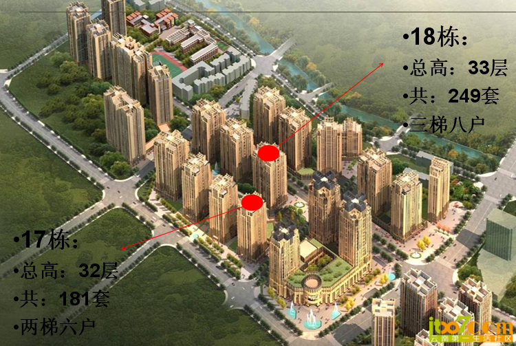 QQ截图20130411132139.png