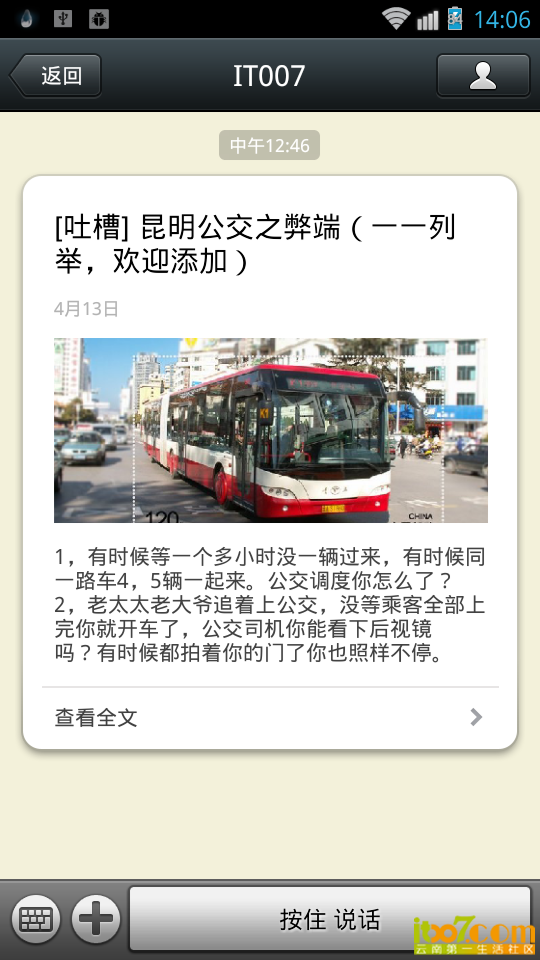 未命名.png