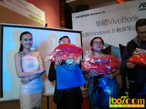 IMG20130413165823.jpg