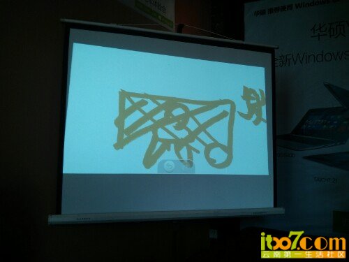 IMG20130413165905.jpg
