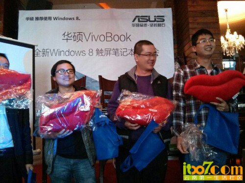 IMG20130413165918.jpg