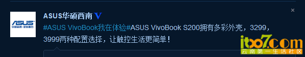 QQ截图20130415125138.png