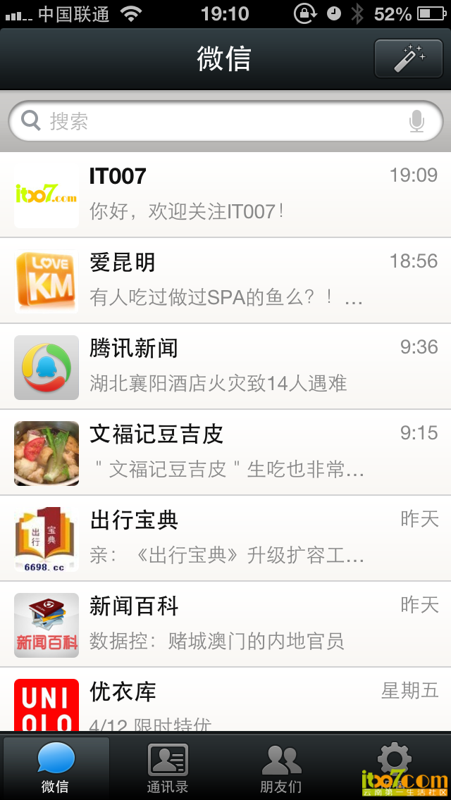 IMG_0158.PNG