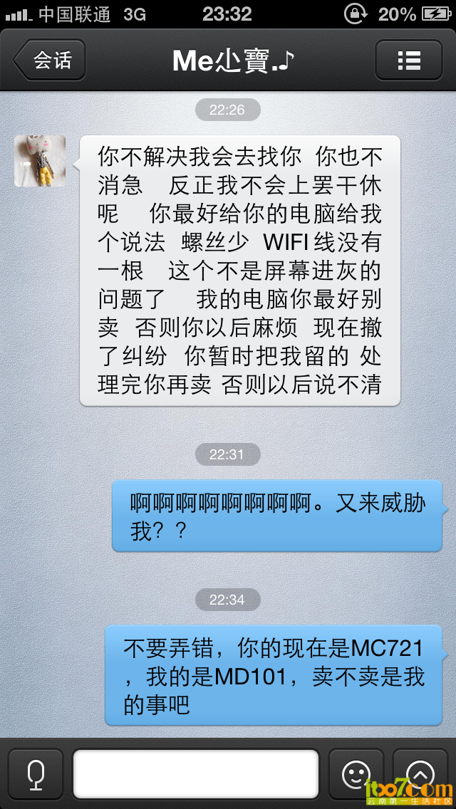 照片 003.png