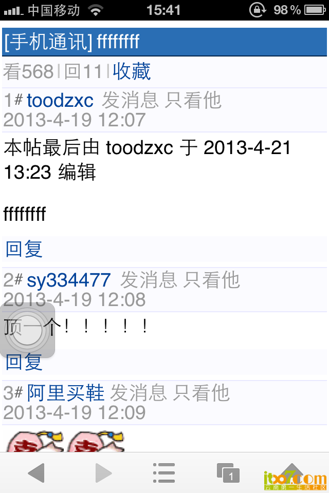 照片 005.png