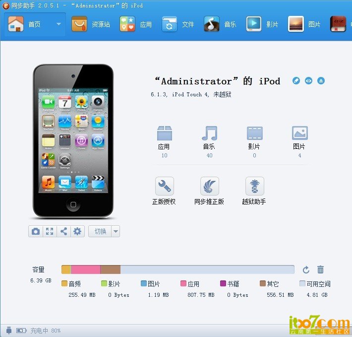 未命名.jpg