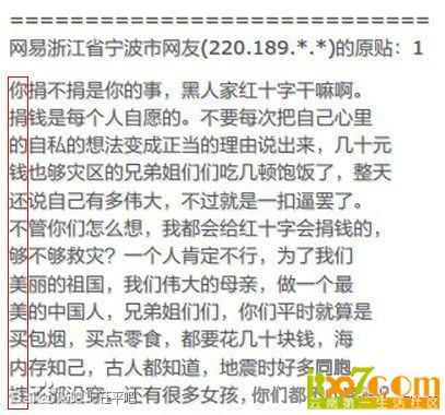 eaf81a4c510fd9f9c9fd4f3d242dd42a2934a4ff.jpg